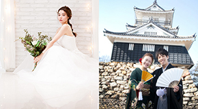 洋装の新婦と和装の新郎新婦