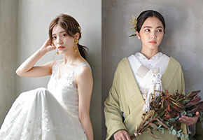和装と洋装の新婦