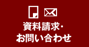 shiryo